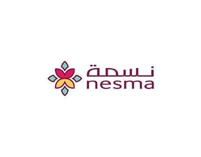 Nesma Lifa Brand