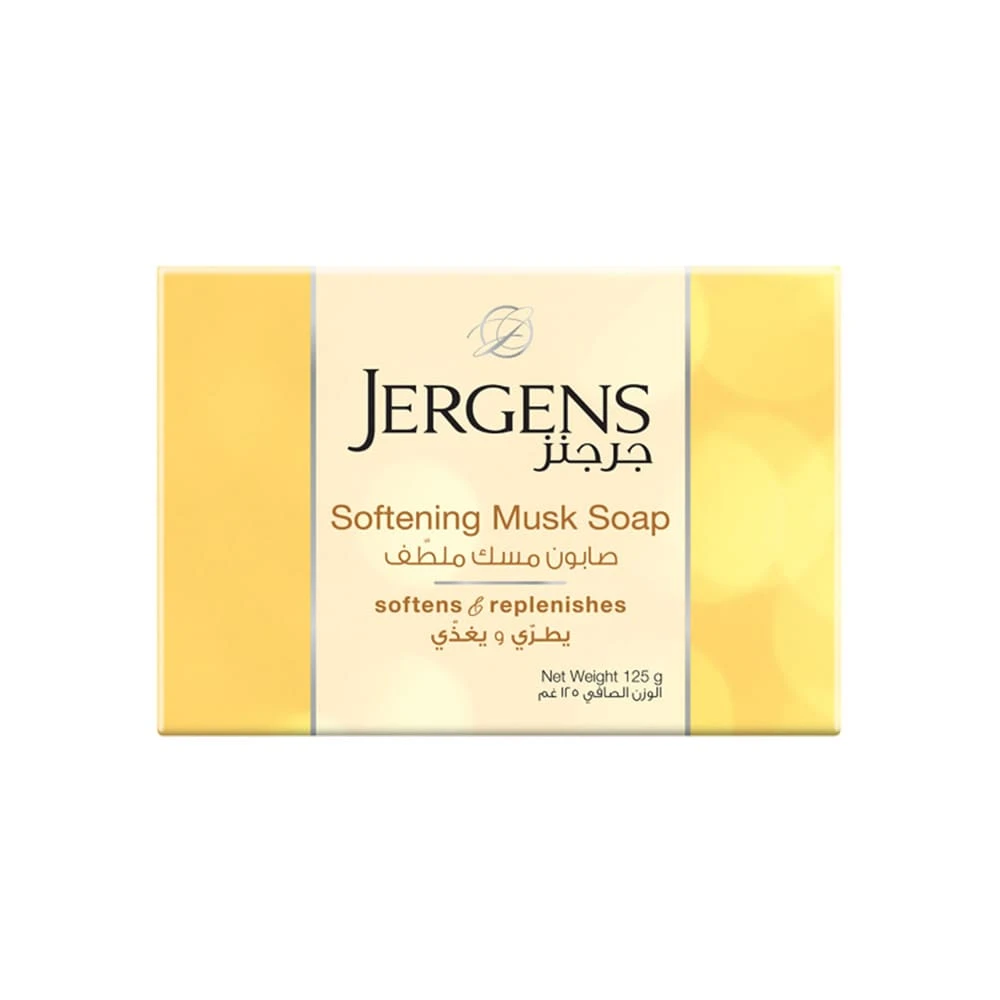 صابون المسك الملطف  من جرجنز -  125 جرام