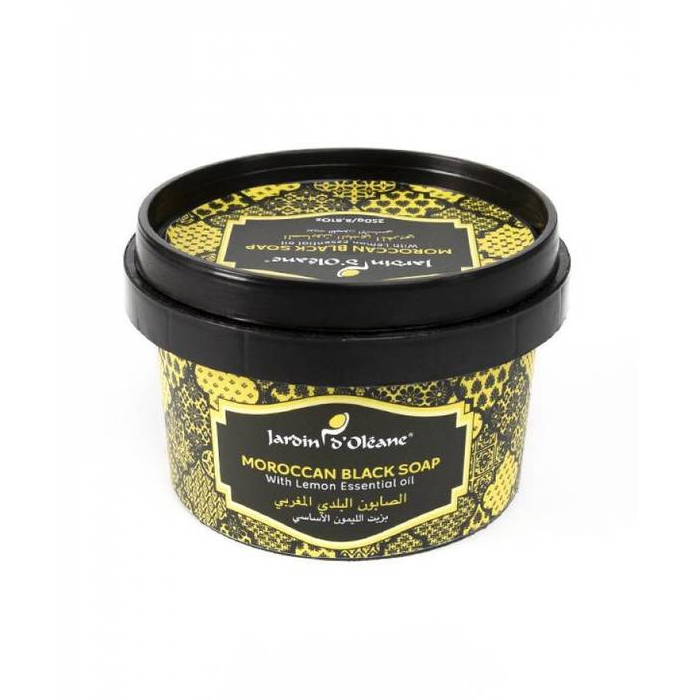 صابون البلدي المغربي بزيت الليمون الأساسي من جاردن اوليان