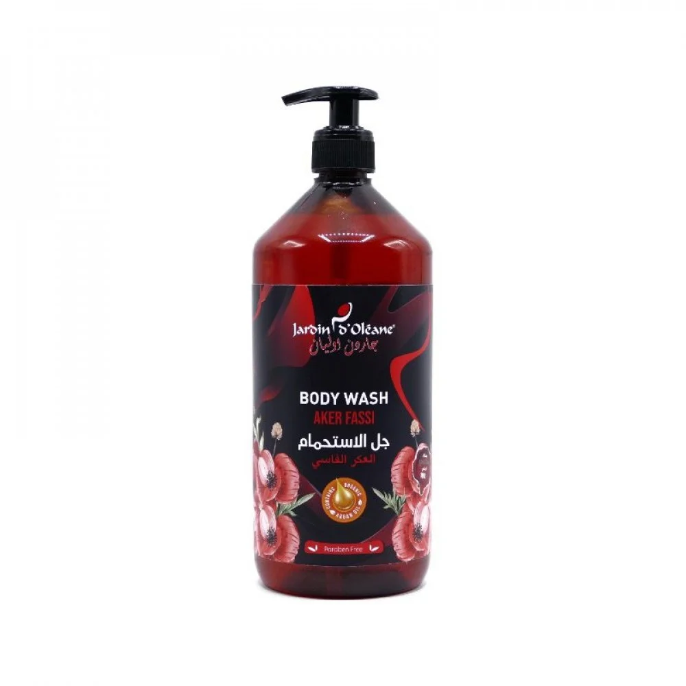 جل استحمام بالعكر الفاسي من جاردن اوليان