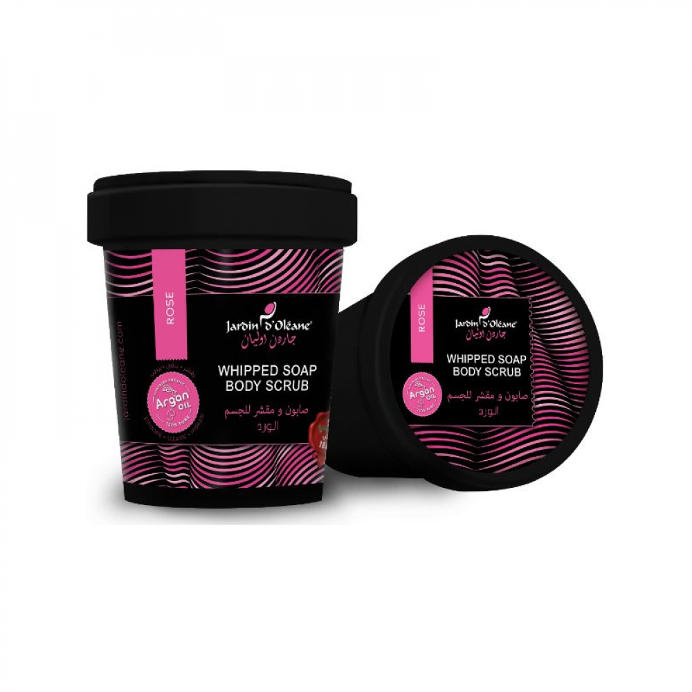 صابون ومقشر للجسم بالورد من جاردن اوليان