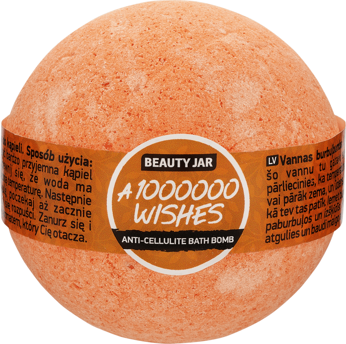 كرة حمام مليون أمنية - 150 جرام