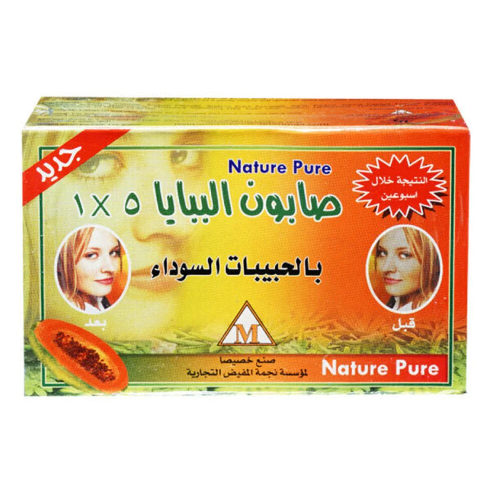 صابون قالب 5 في 1 من بيور سكين