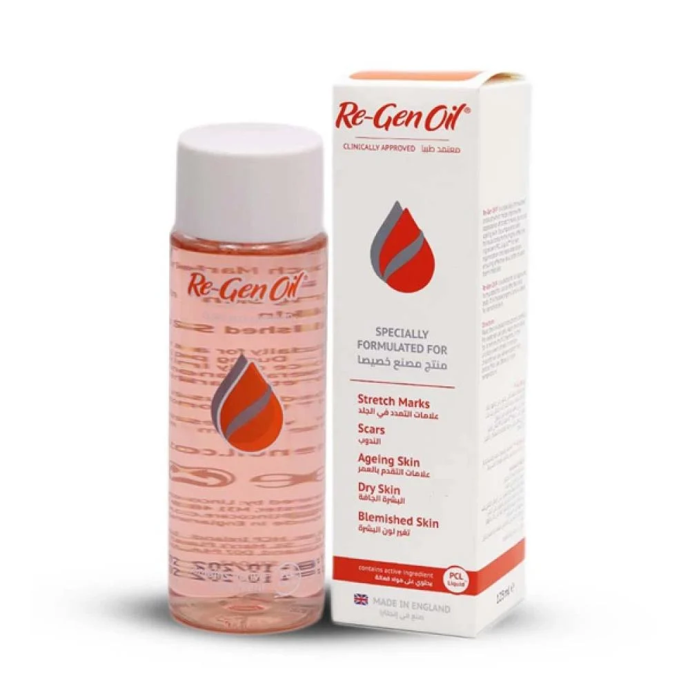 زيت جسم من ري جين - 125 مل