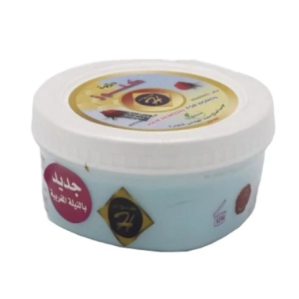 حلاوة إزالة الشعر النيلة المغربية من كنوز اتش - 370 جرام