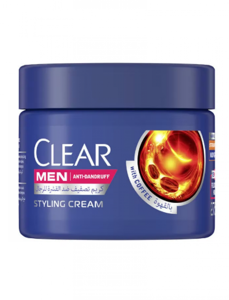 كريم تصفيف الشعر بالقهوة ضد القشرة للرجال - 275 مل