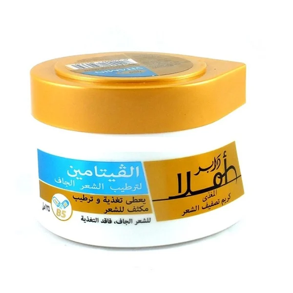 كريم الشعر بالفيتامين من دابر املا - 140 مل