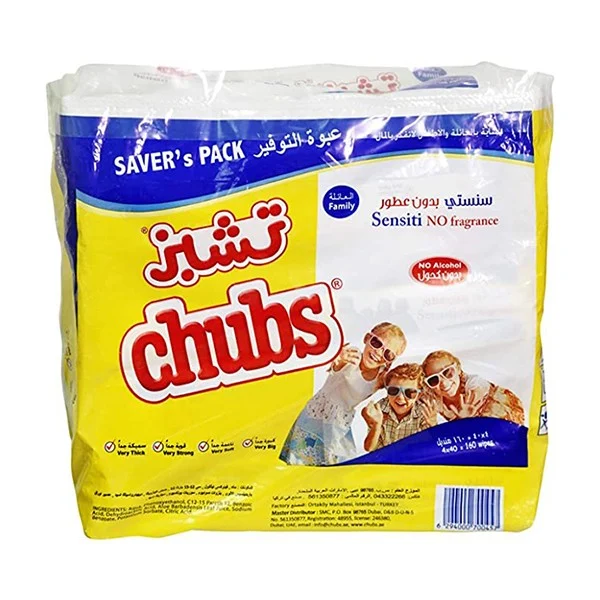 مناديل أطفال كيس للبشرة الحساسة عبوة التوفير من تشبز - 40 عبوة