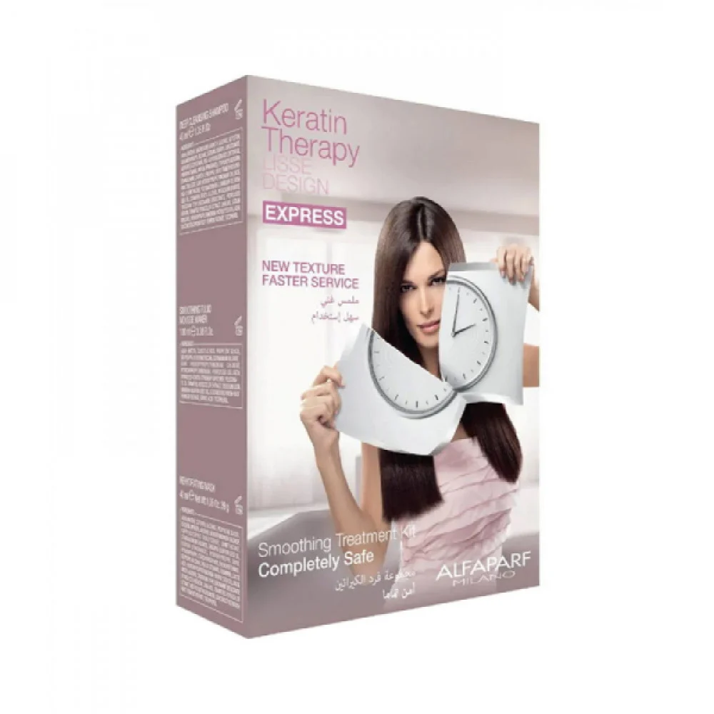 مجموعة فرد و تنعيم الشعر بالكيراتين من كيراتين ثيرابى