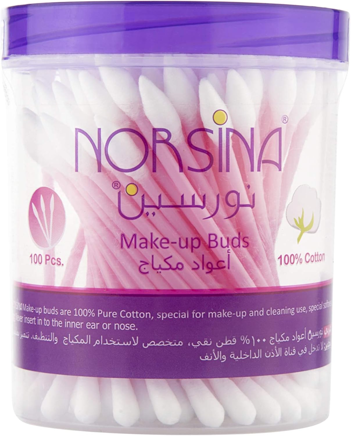 اعواد قطن متعددة الاستخدام من نورسينا  - 100 عود