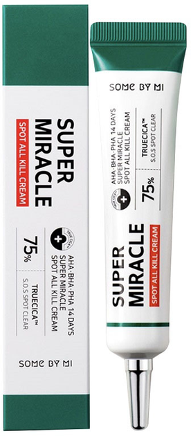 كريم سوبر المعجزة لعلاج البقع