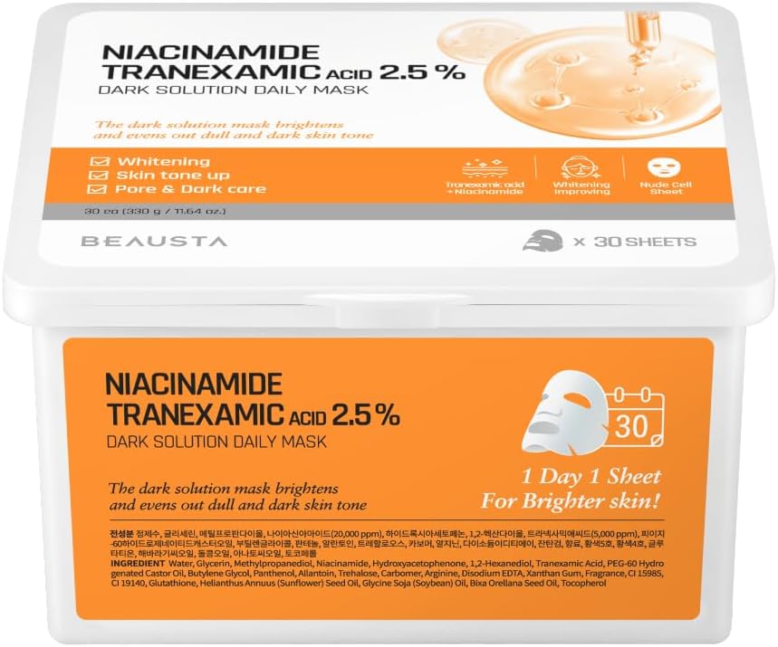 أقنعة الوجه الداكنة بحمض النياسيناميد والترانيكساميك بنسبة 2.5% (عبوة من 30 قناعًا)