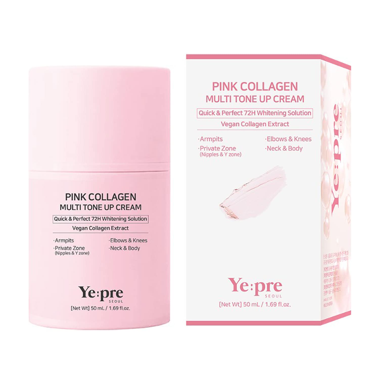 كريم الكولاجين الوردي متعدد التناغم من ييبر