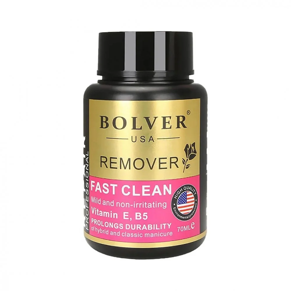 مزيل طلاء الاظافر من بولفير