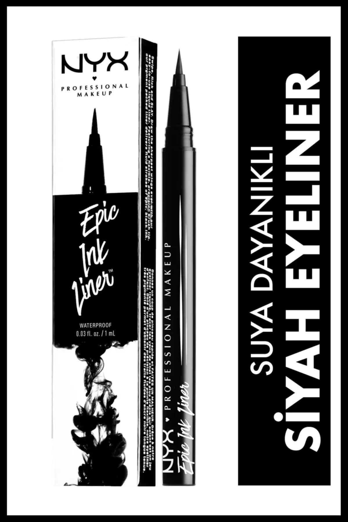 ن واي اكس بروفيشنال أيلاينر -  EIL01 BLACK اسود