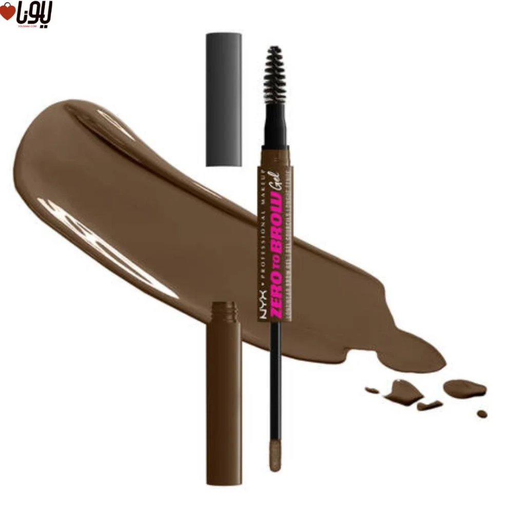 جل الحواجب طويل الأمد زيرو تو برو Chocolate 06 من ان واي اكس