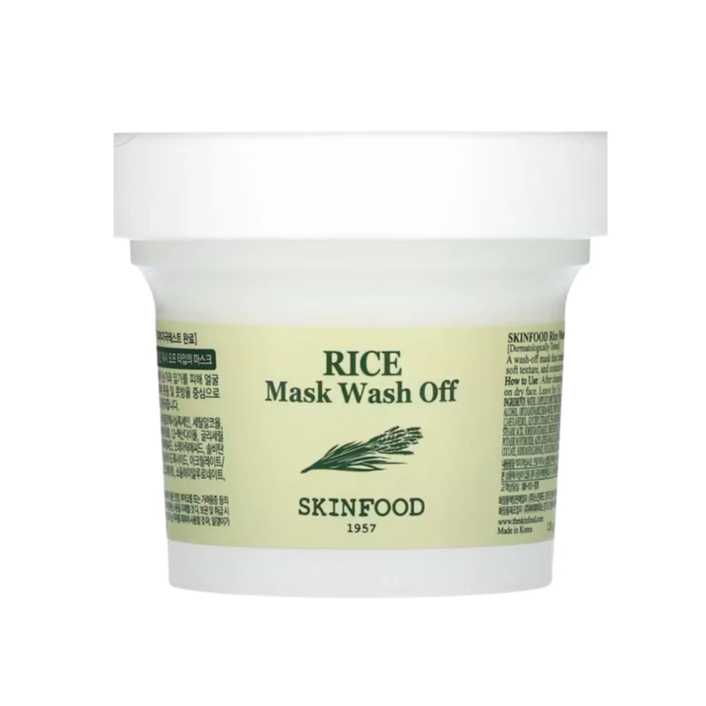 قناع و مقشر الأرز الابيض من سكين فود - 100 جم