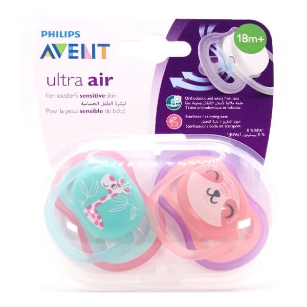 (SCF349/10) فيليبس افنت لهايه 18 شهور+ الحيوانات 2حبه