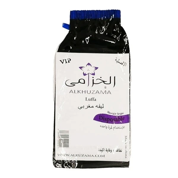 ليفة جسم مغربية نعومة متوسطة ازرق من الخزامى
