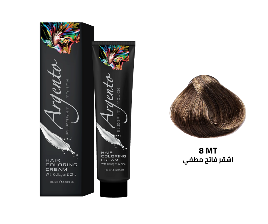 صبغة شعر أرجنتو  MAT 8