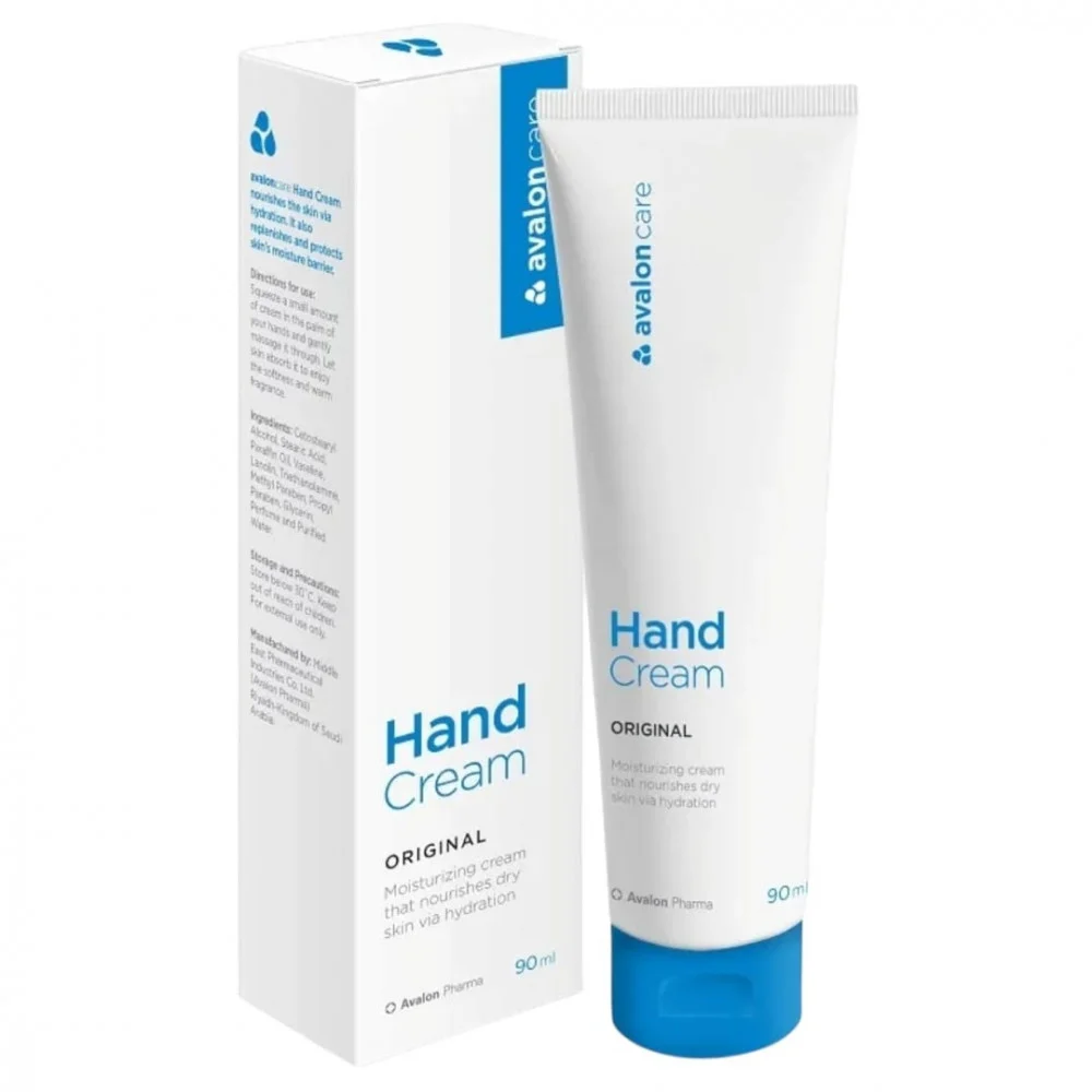 افالون فارما كير كريم اليدين - 90 مل