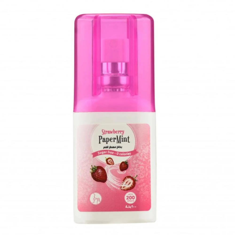 بيبر مينت معطر فم 20 مل فرواله