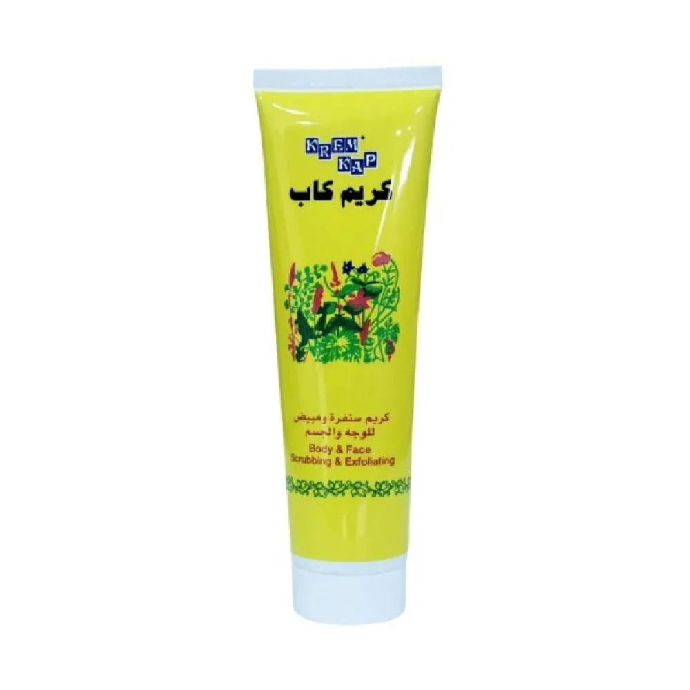 كريم سنفرة والجسم مبيض للوجه والجسم عصار من كريم كاب - 75مل