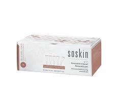 سو سكين كولاجين رستركت كونك+هيال 20 × 1.5 مل:121925 من ار + انتسيف