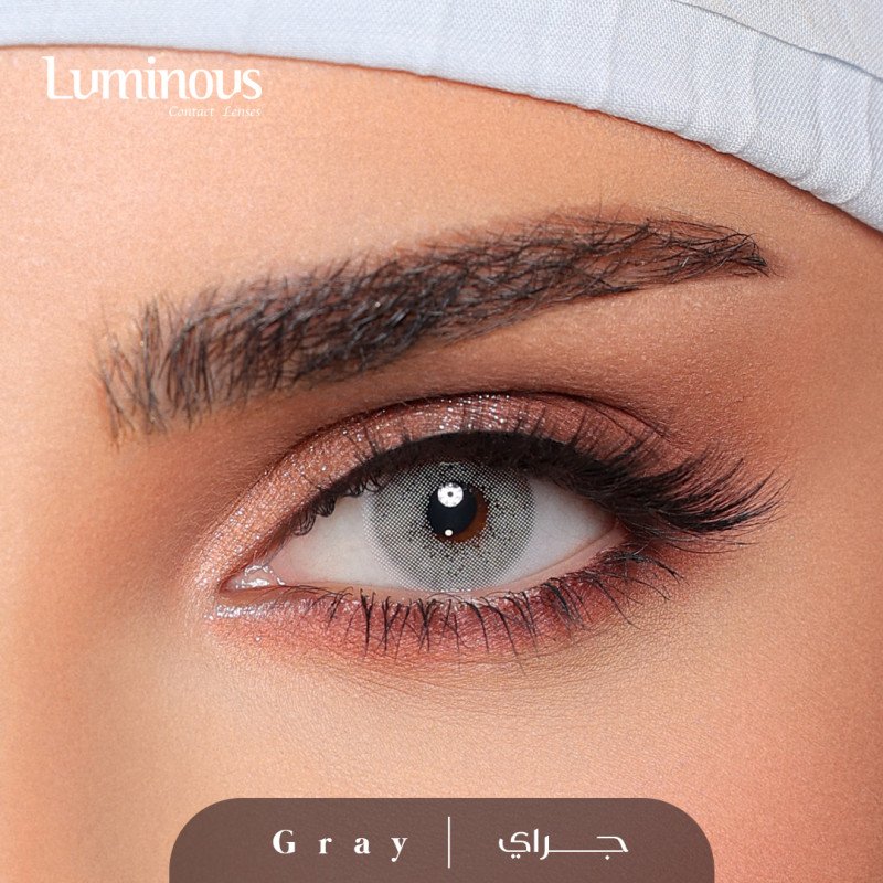 عدسات ليمونوس - جراي