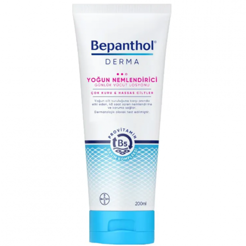 بيبانثين ديرما لوشن يومي للجسم للبشرة شديدة الجفاف 200مل