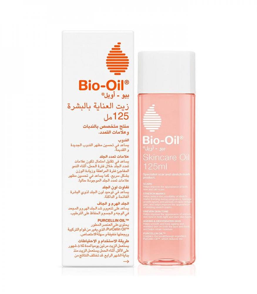 بيو اويل زيت العناية بالبشرة - 125 مل