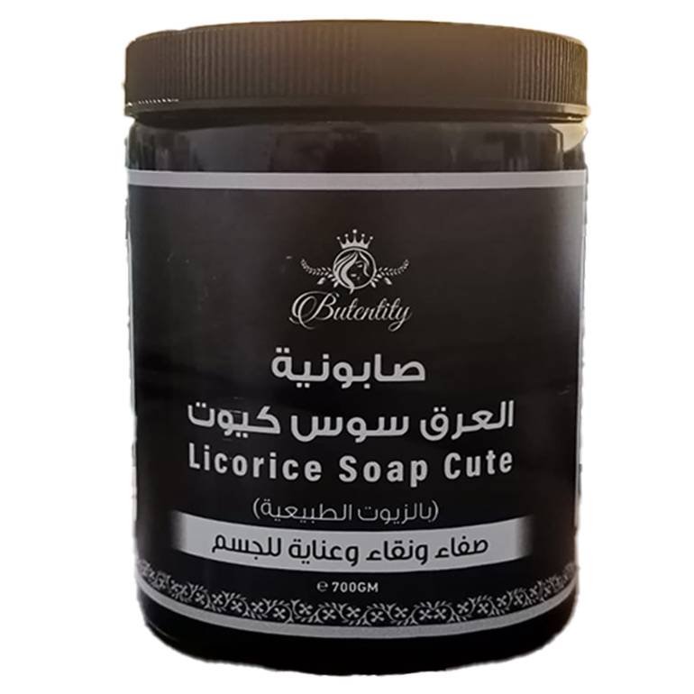 صابونية كيوت عرق السوس لتفتيح البشرة من بيوتنتي - 700 جرام